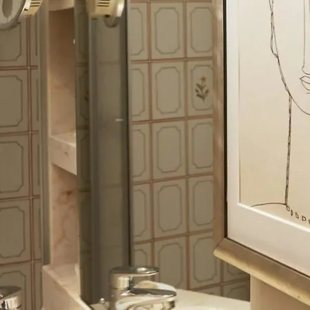 Admiral Ξενοδοχείο Μόναχο